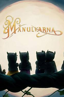 Manulvarna