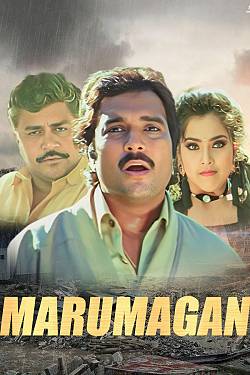 Marumagan