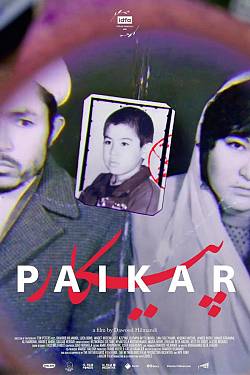 Paikar