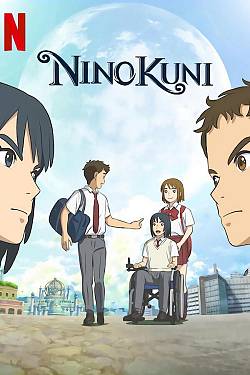 NiNoKuni