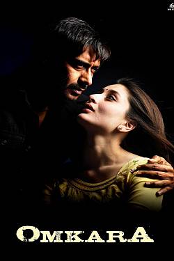 Omkara