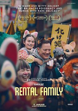 Rental Family