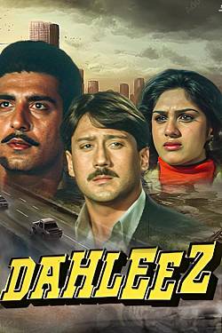 Dahleez