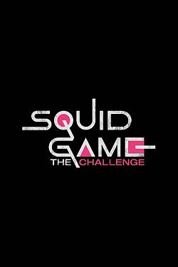 Squid Game: The Challenge
