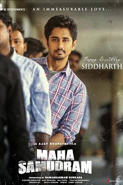 Maha Samudram (Telugu)