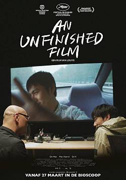 An Unfinished Film