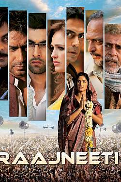 Raajneeti