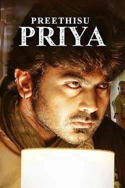 Preethisu Priya