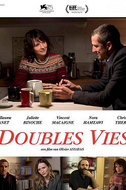 Doubles vies