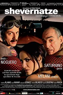 Shevernatze: A Road Movie in Reverse