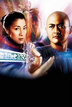 Crouching Tiger, Hidden Dragon