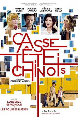 Casse-tête chinois