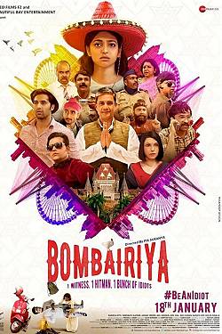 Bombairiya