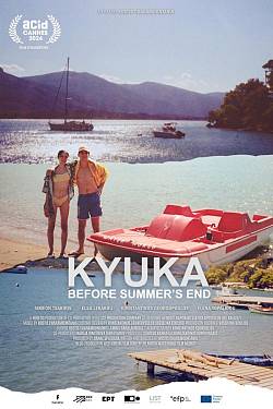 Kyuka Before Summer's End