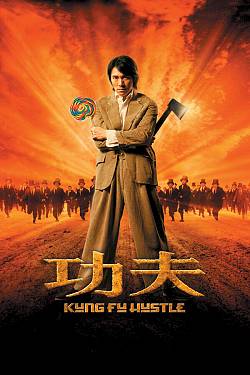 Kung Fu Hustle