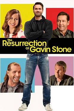 The Resurrection of Gavin Stone