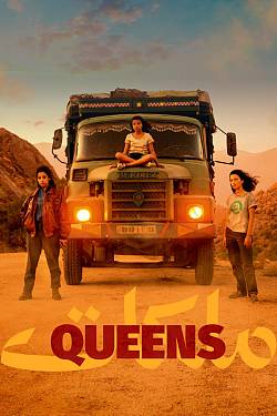 Queens