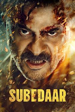 SUBEDAAR