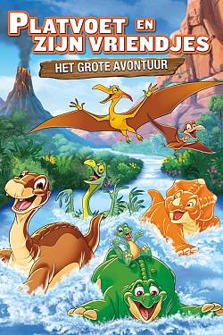 The Land Before Time XIV: Journey of the Brave