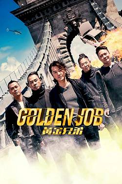 Golden Job