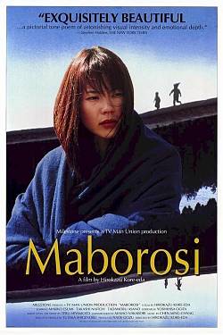 Maborosi