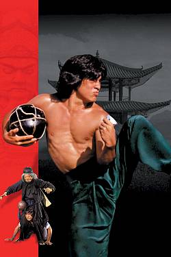 Jackie Chan: Der Superbomber mit der schnellen Faust