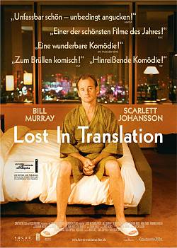 Lost in translation