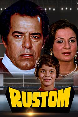 Rustom