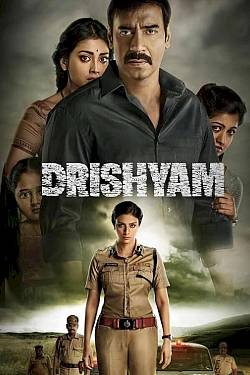 Drishyam