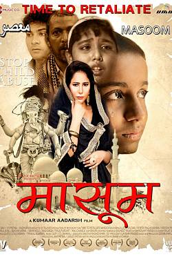 Masoom: Time To Retaliate