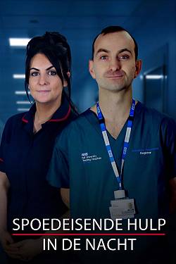 Spoedeisende Hulp In De Nacht