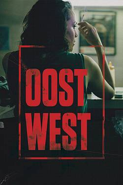 East West