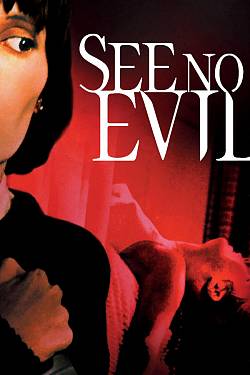 See No Evil