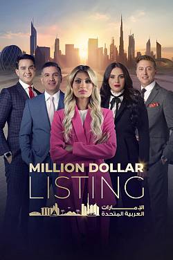 Million Dollar Listing UAE