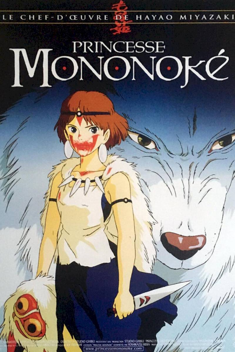 princess mononoke full movie