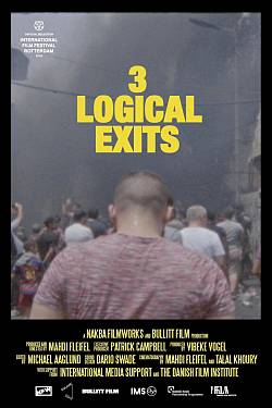 3 Logical Exits