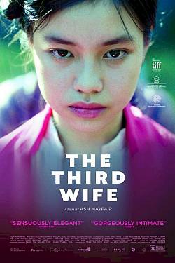 The Third Wife