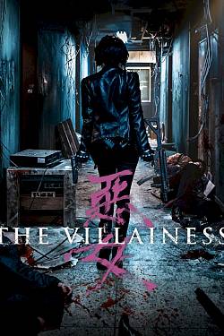 The Villainess