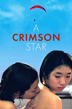 A Crimson Star