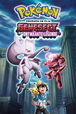 Pokémon de film: Genesect en de ontwaakte legende