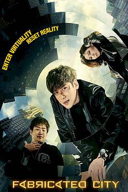 Fabricated City