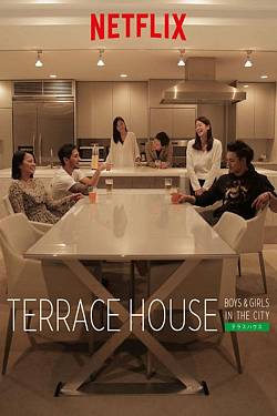 Terrace House: Boys and Girls in the City