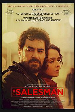 The Salesman