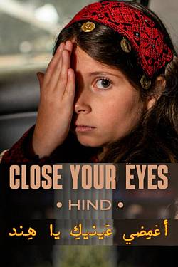 Close your eyes Hind