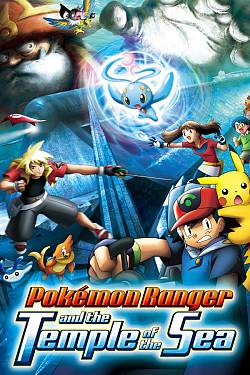 Pokémon Ranger en de Tempel van de Zee