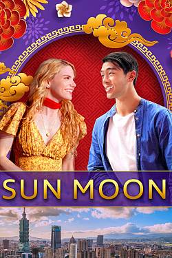 Sun Moon