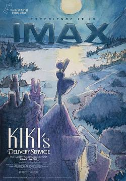 Kiki's Delivery Service