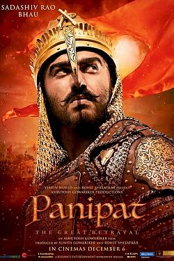 Panipat