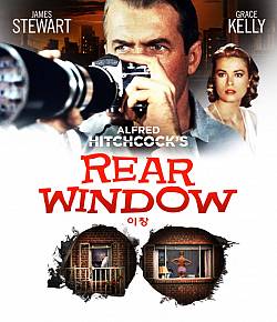 Rear Window