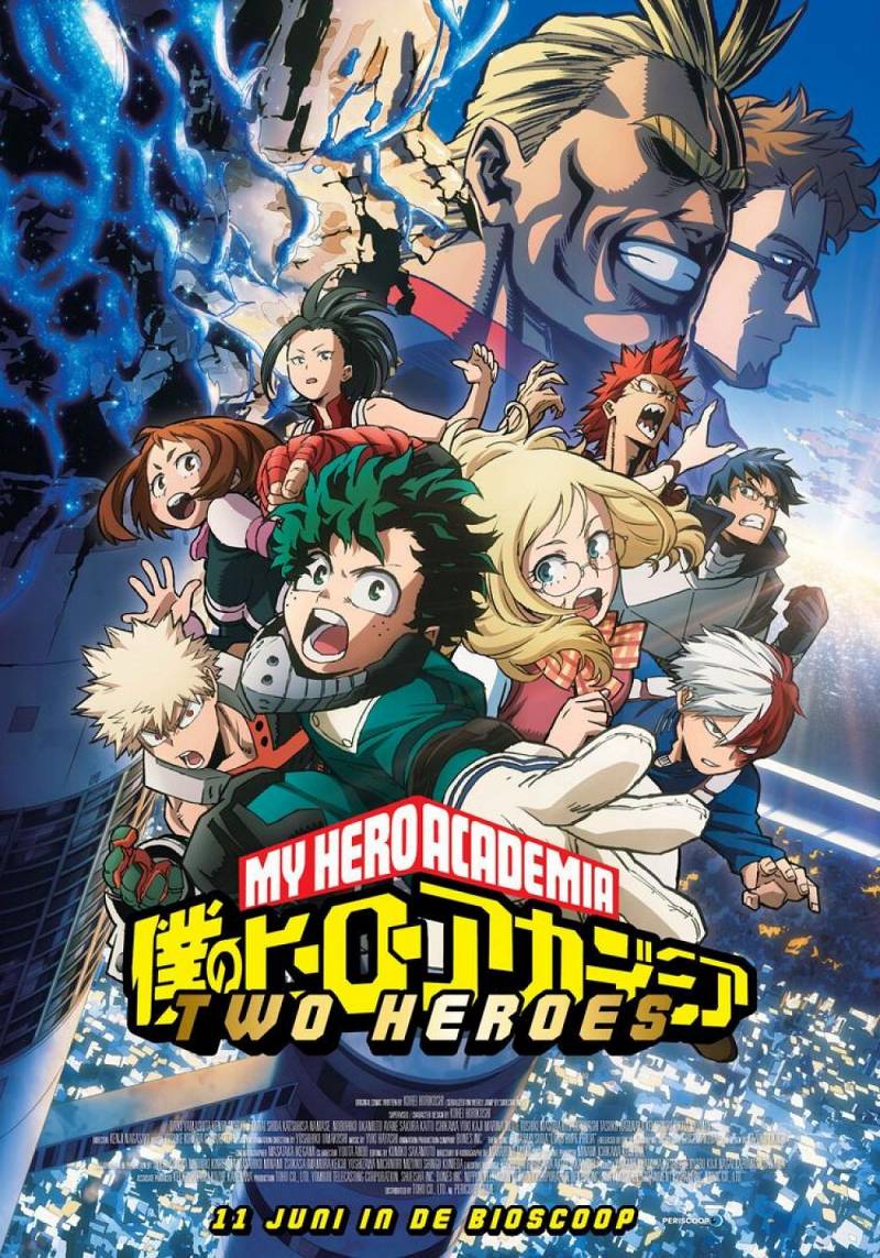my hero academia two heroes free download